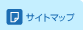 �T�C�g�}�b�v