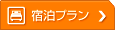 �h���v����