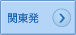 �C�O���s������