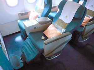 ベトナム航空ビジネスクラス座席
