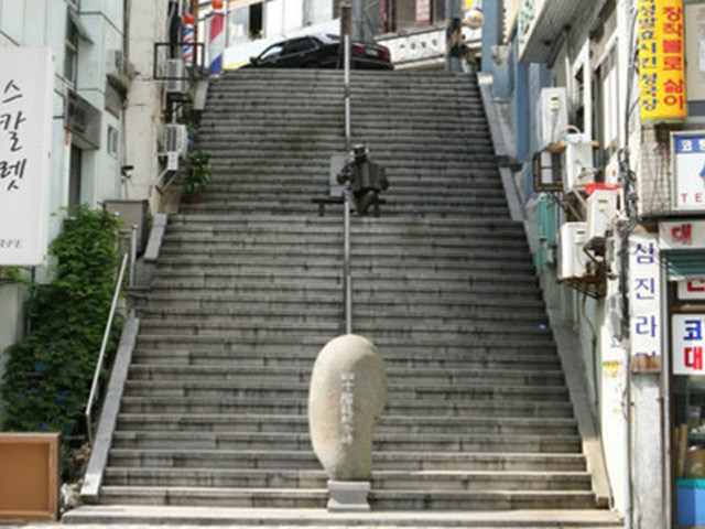 釜山40階段