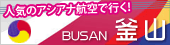 �l�C�̃A�V�A�i�q��ōs���I���R