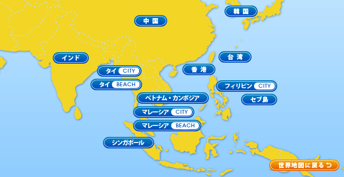 アジア地図