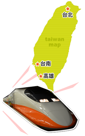 台湾MAP