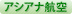�A�V�A�i�q��