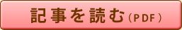 �L��������iPDF�j