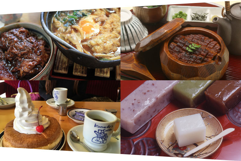 美食