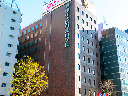 ツアーイメージ
