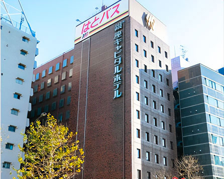 ツアーイメージ