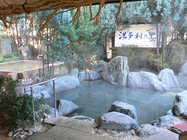 湯多利の里伊那華