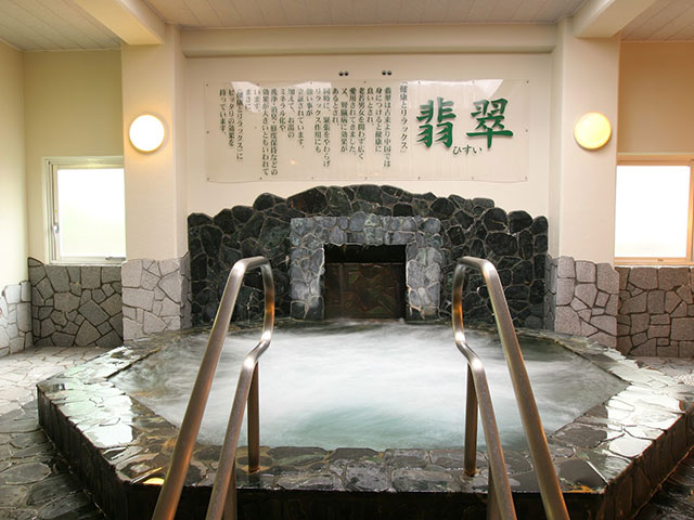 湯沢ニューオータニ