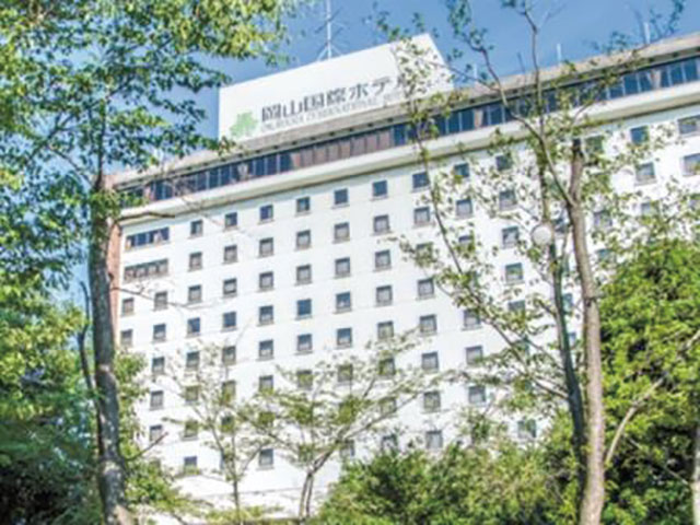 岡山国際ホテル