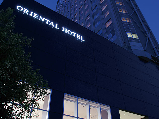 オリエンタルホテル広島