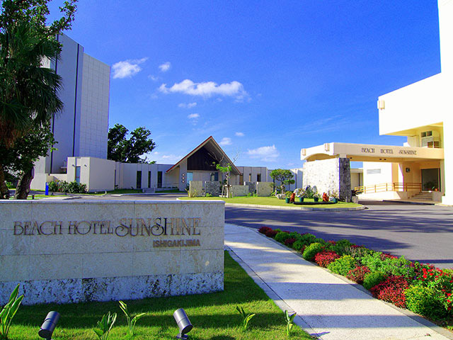 石垣島ビーチホテルサンシャイン
