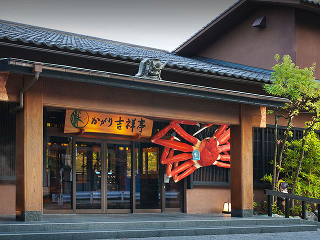 ツアーイメージ