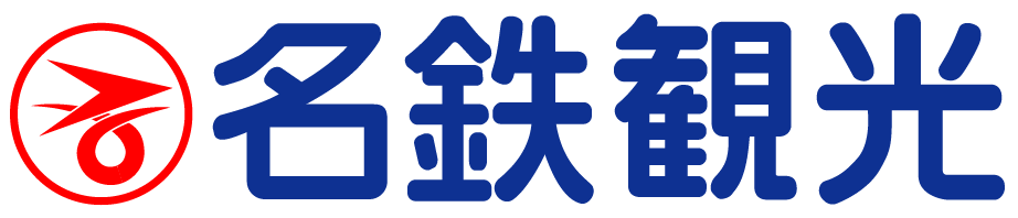 名鉄観光サービス株式会社