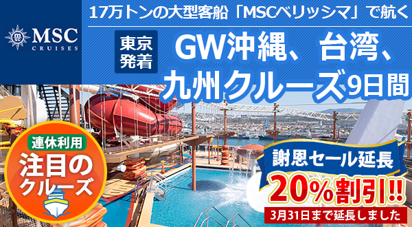 60分早い者勝ち】ディズニーイングリッシュパッケージ 一歳 