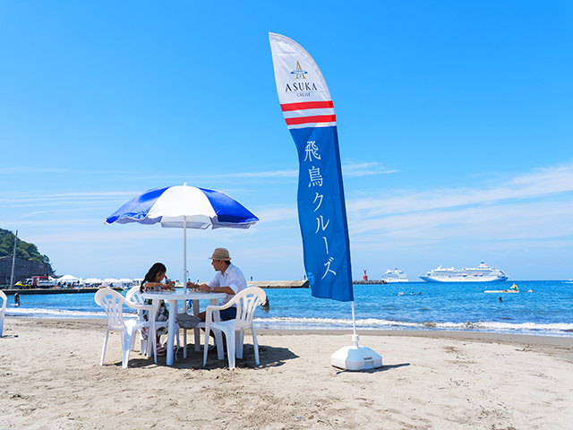 ビーチアクティビティで夏を遊ぼう
