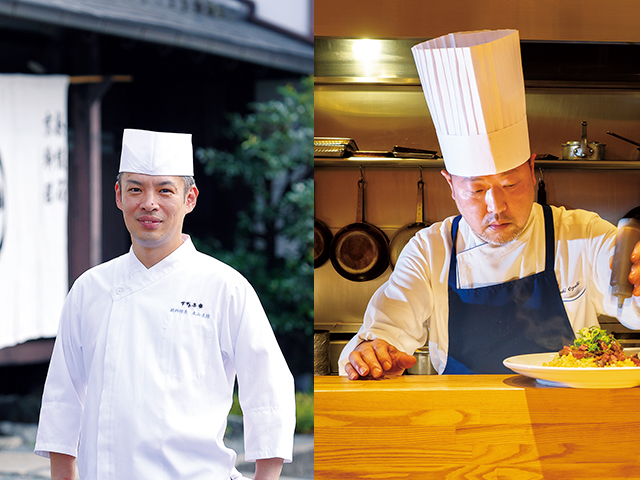 下鴨茶寮×洋食おがた コラボレーションディナー