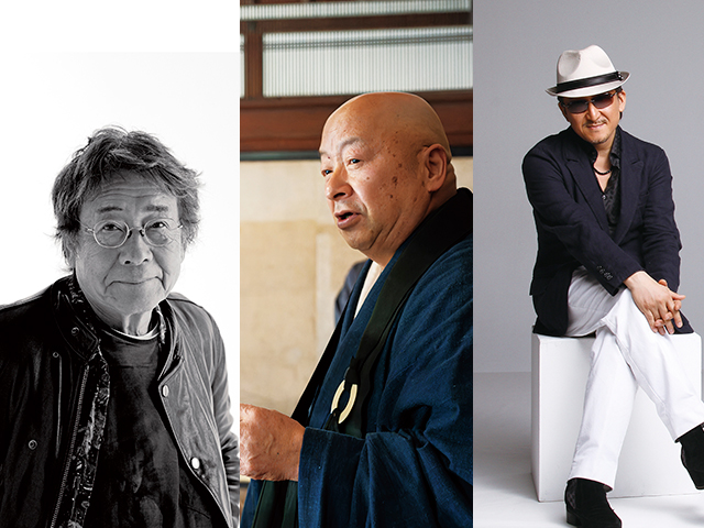 小山薫堂東京会議