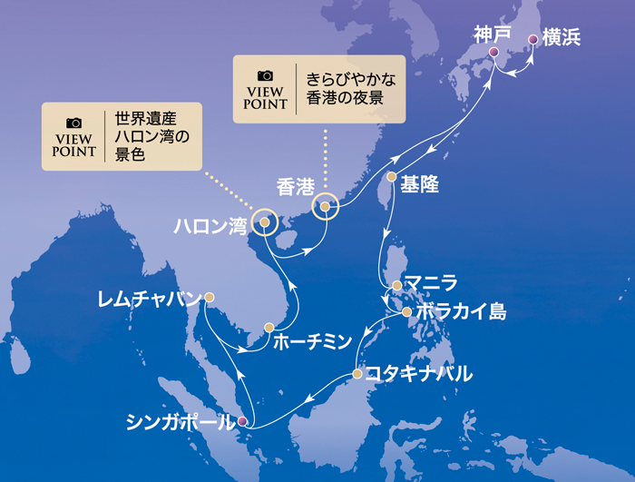 航路図