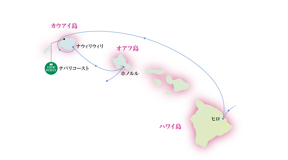 飛鳥Ⅱ2027年アラスカ・西海岸・ハワイグランドクルーズ 46日間/47日間 ~飛鳥クルーズ就航35周年記念~