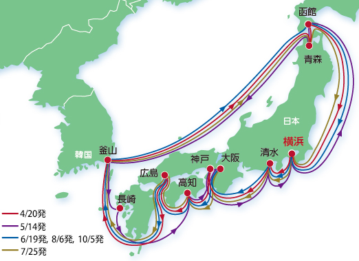 航路図