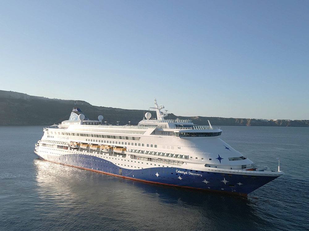 セレスティアル・ディスカバリー