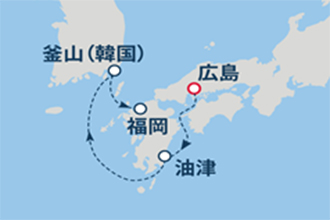 コスタ セレーナで航く 広島発福岡着 広島から福岡へ片道クルーズ 4日間 名鉄観光 クルーズ紀行 コスタ セレーナで航く 広島発福岡着 広島から福岡へ片道クルーズ 4日間 名鉄観光 クルーズ紀行