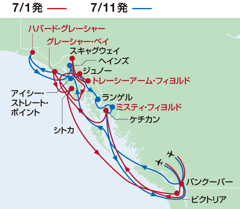 航路図