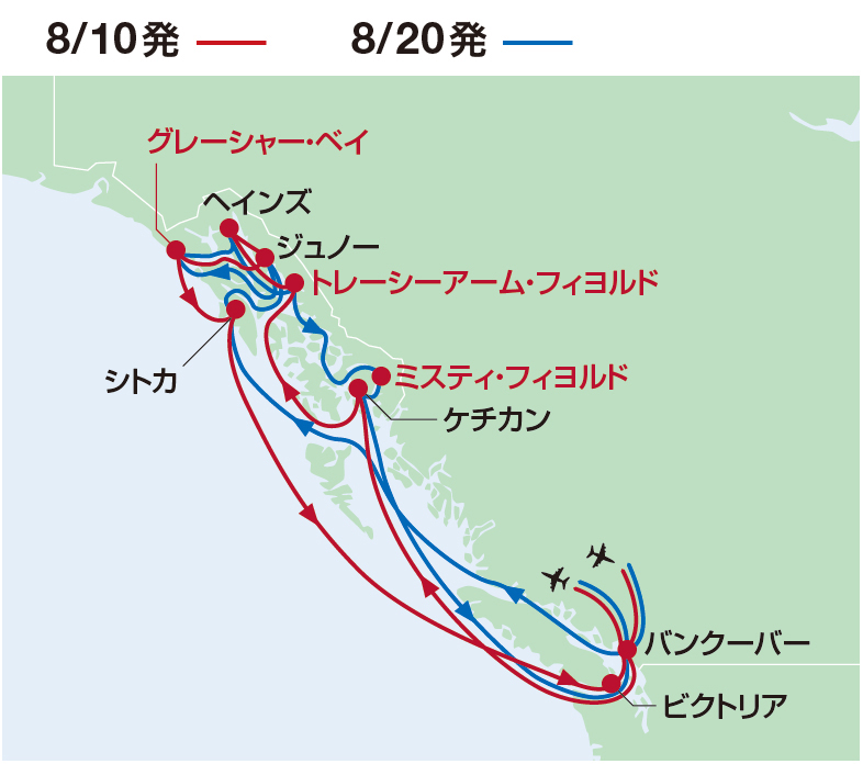 航路図