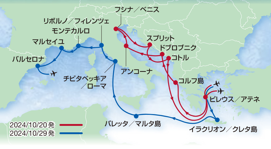 航路図