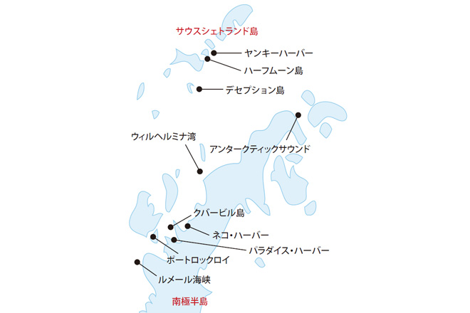 航路図