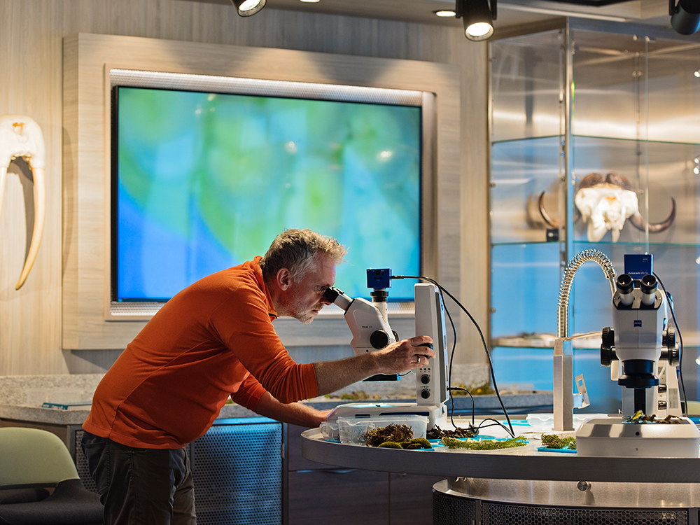 サイエンスセンター