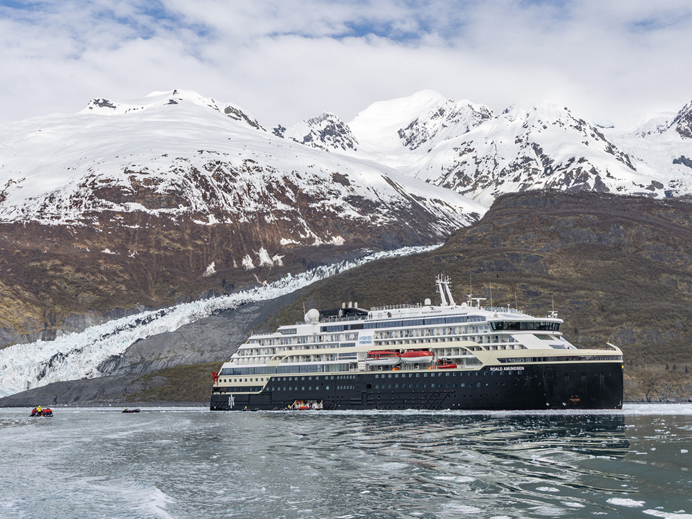 ローアルアムンセン