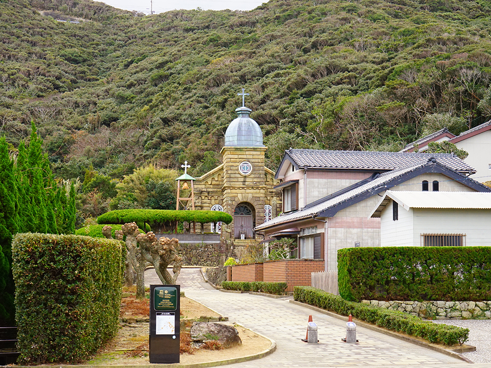 上五島