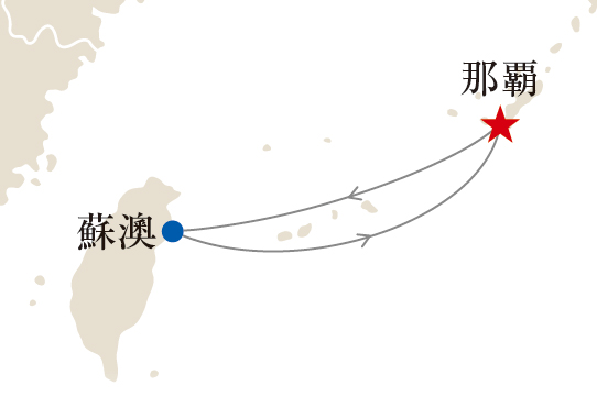 航路図