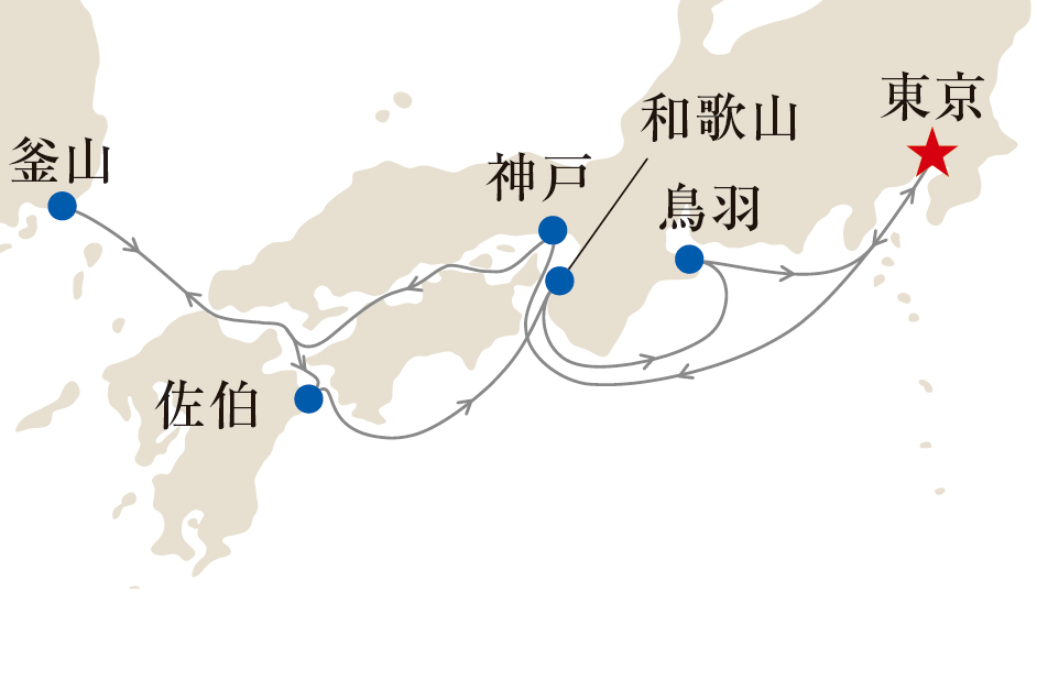 航路図