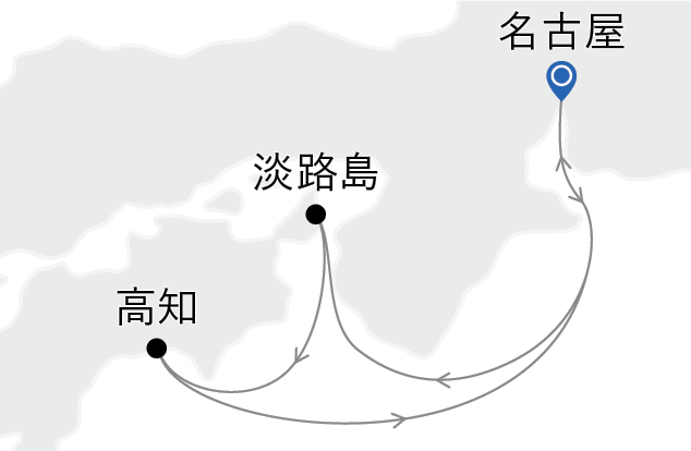 航路図