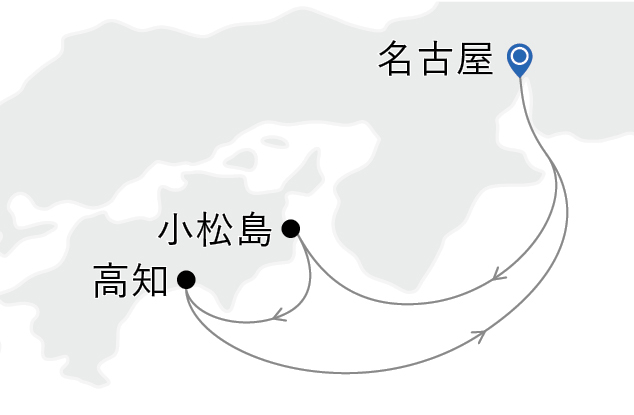 航路図