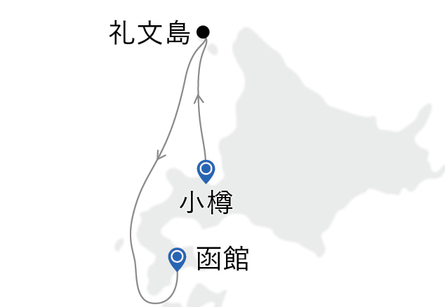 航路図