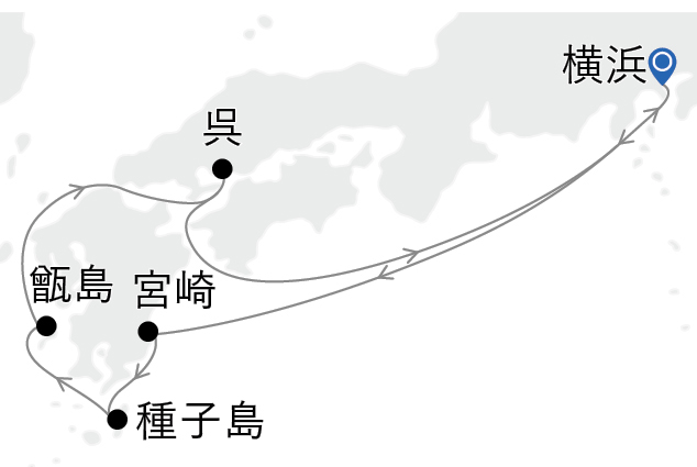 航路図