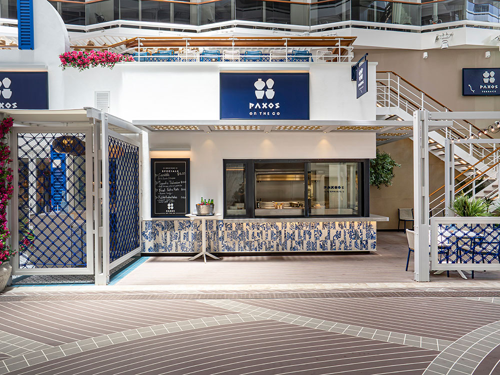 Paxos Greek Taverna