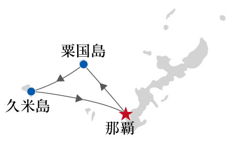 航路図
