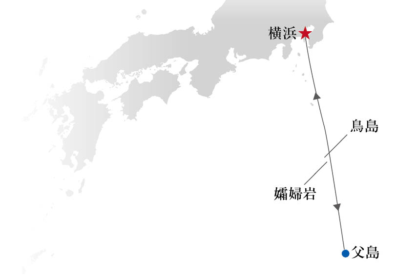 航路図
