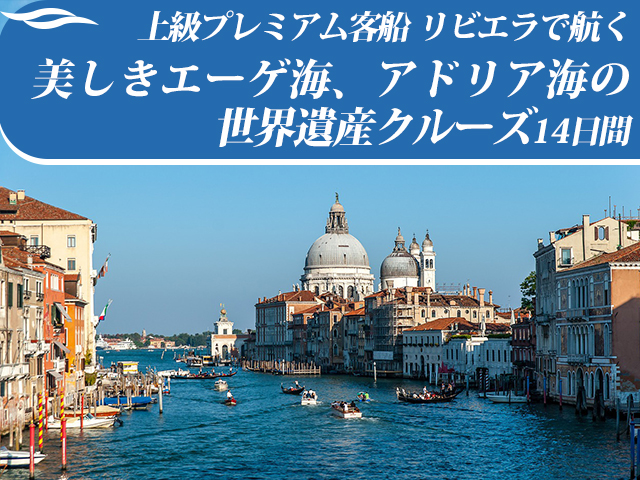 79%OFF!】 イタリア製 Italia MARINA ヴェネチアランプ redoriente.net