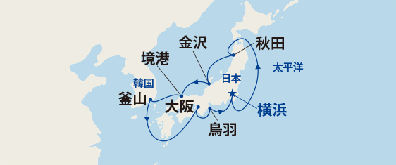 航路図