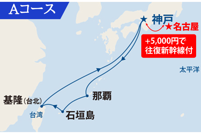 ダイヤモンド・プリンセス航路図