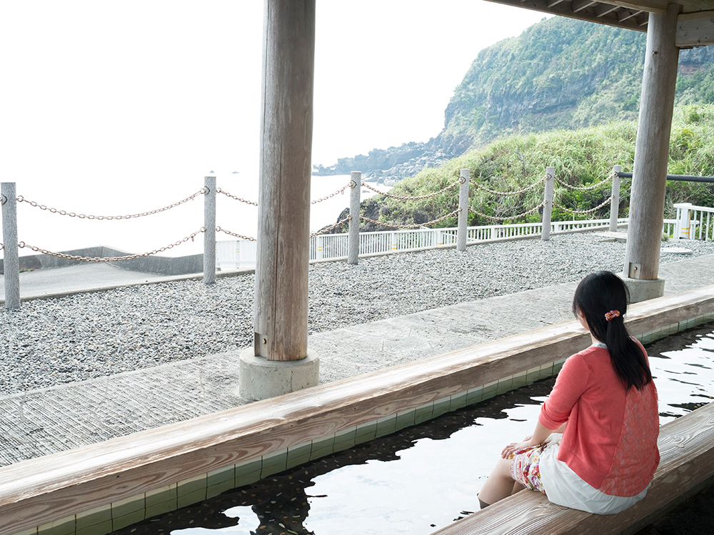 足湯きらめき(八丈島)-八丈島観光協会