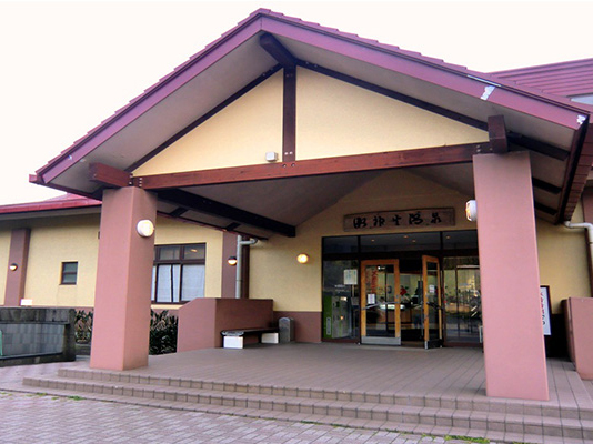 愛らんどセンター御神火温泉(伊豆大島)